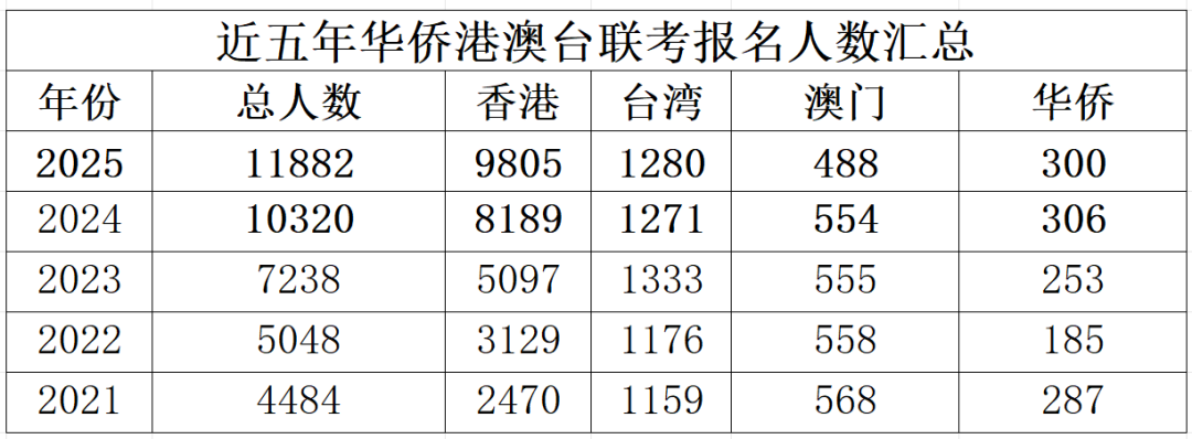 640 (16).png