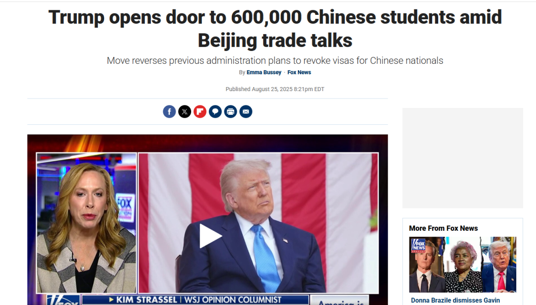 1756277787104274.png 640 (7).png